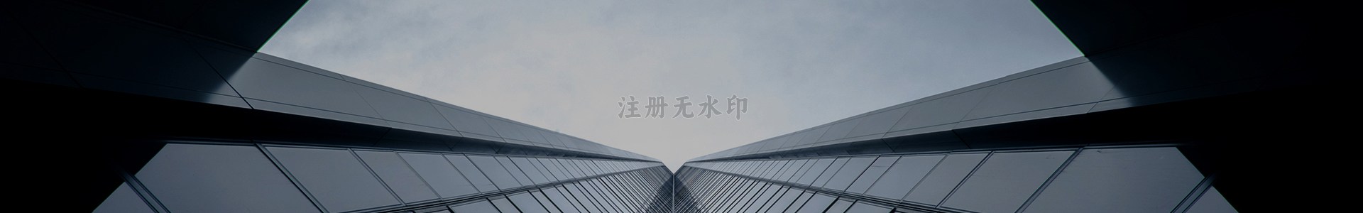 企业站点